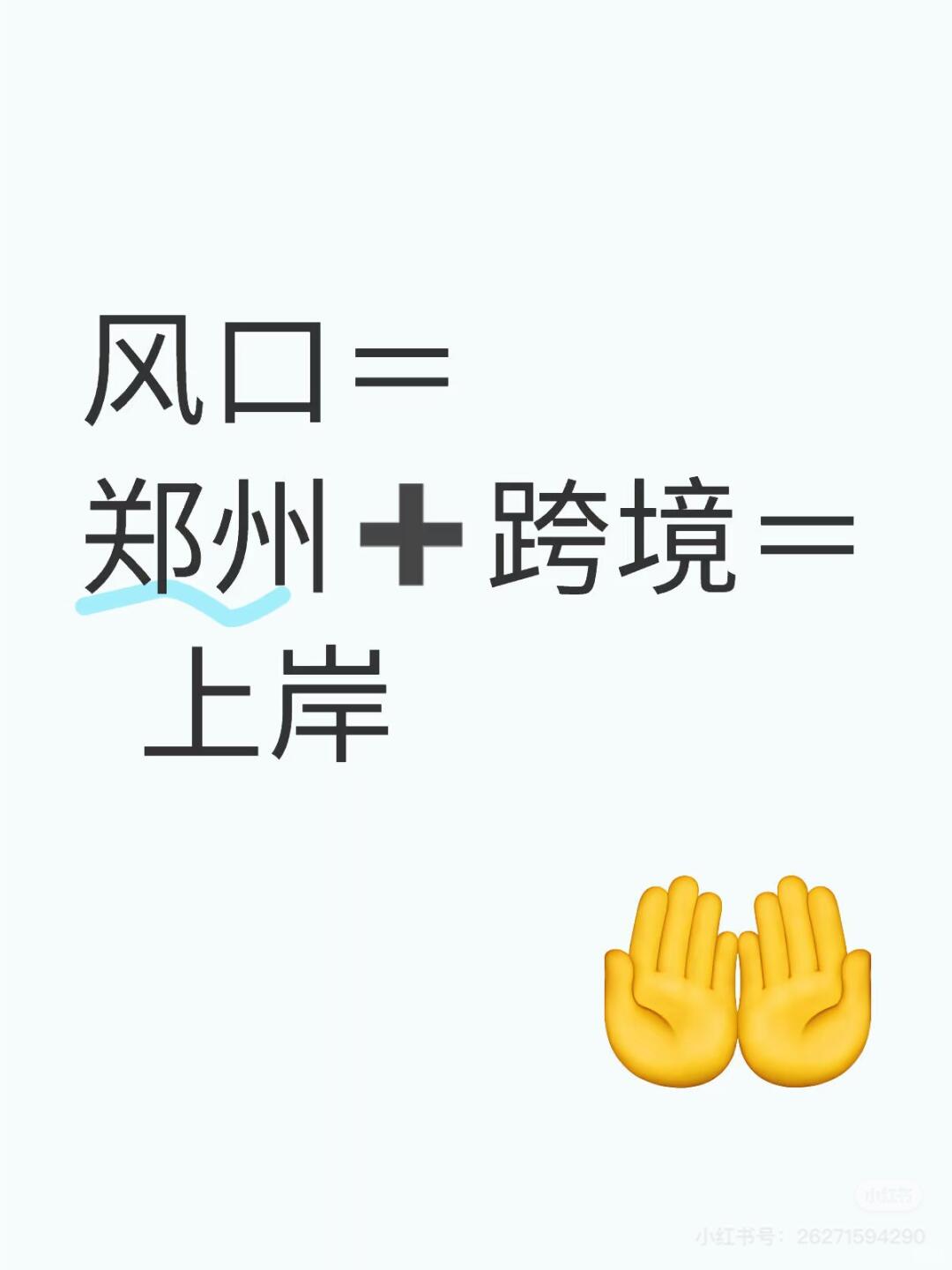 9e3dbff974adc4c16884724eb23fa5b4.jpg