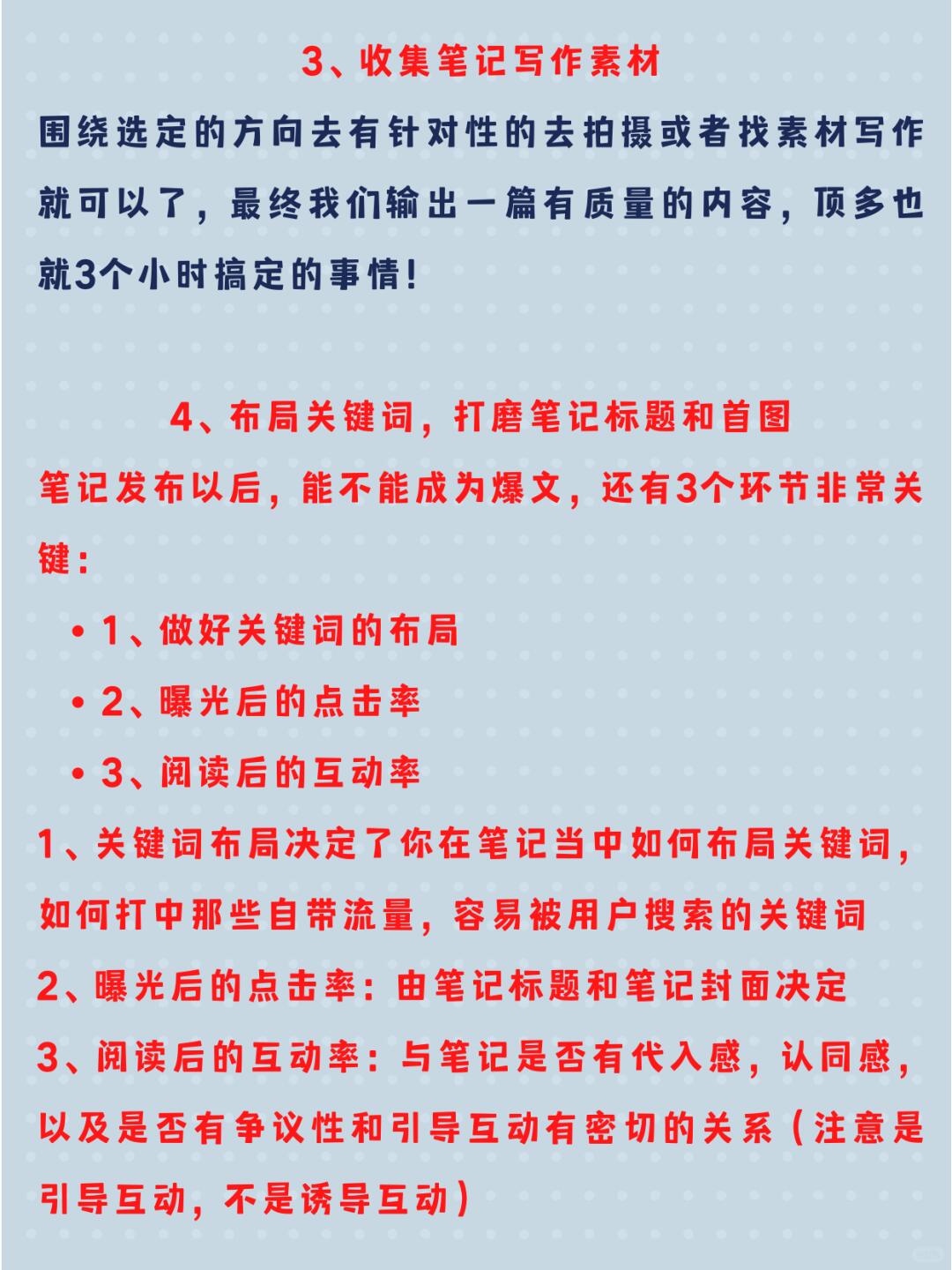 2626fd7084fd5bd5fb59cba138334399.jpg