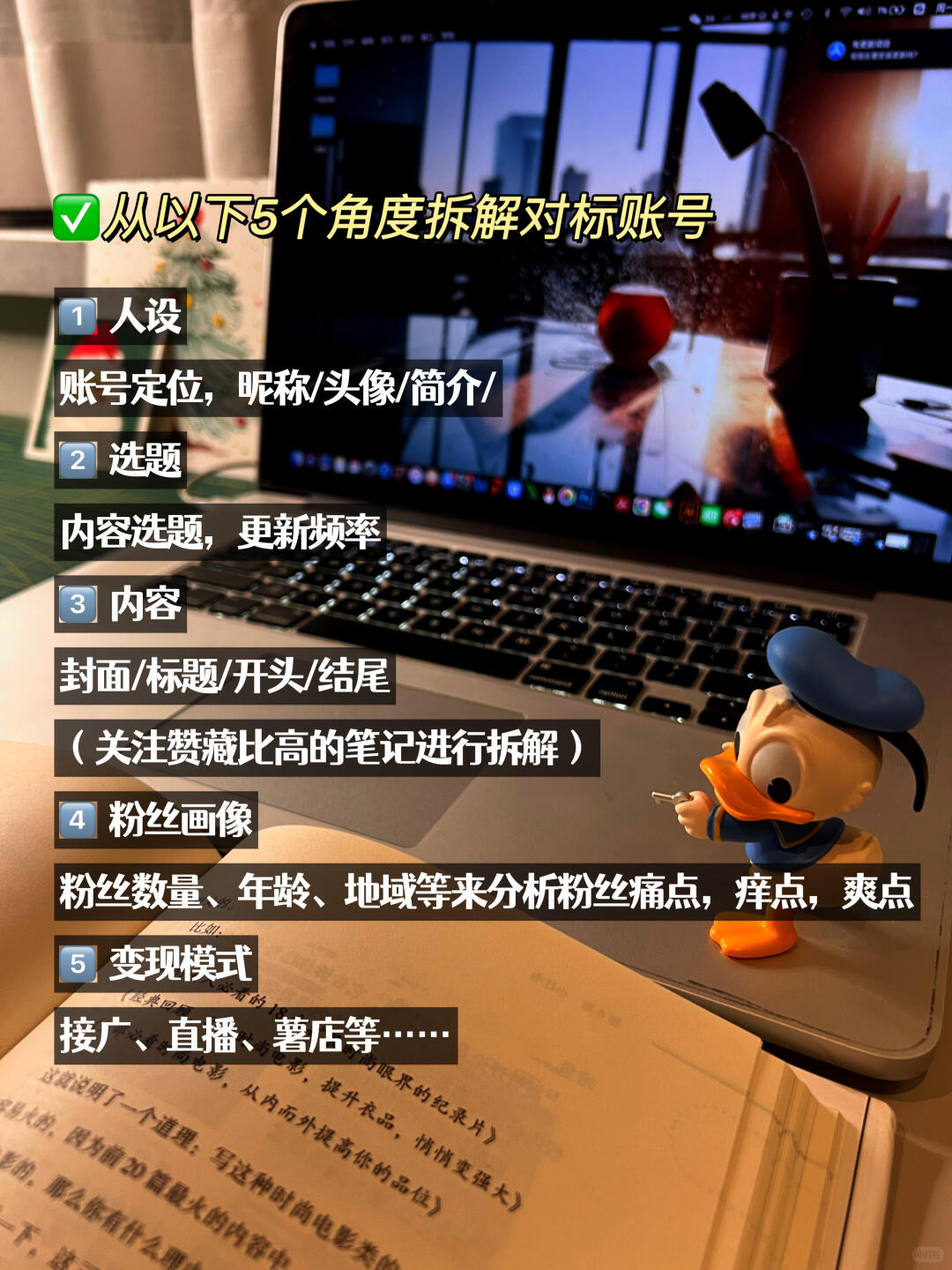 b7996e81cf48786f9c5b71f0ade3bf02.jpg