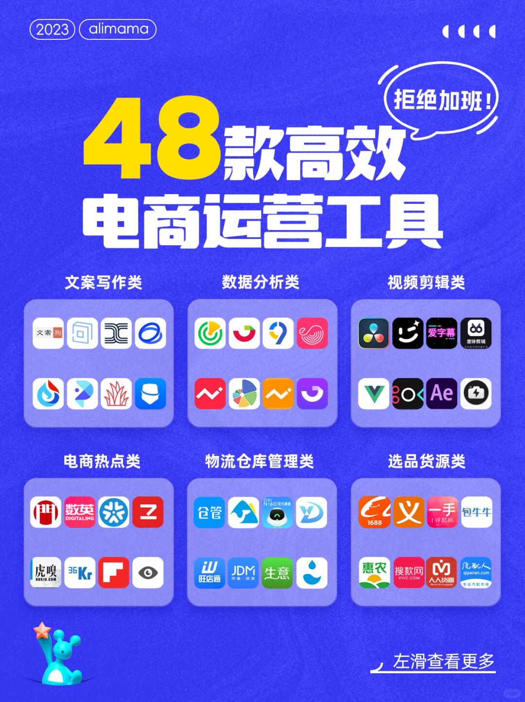 72f15a74c43d455c19cbdd90fa70d815.jpg