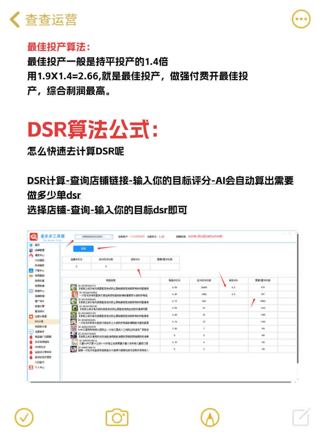 aa4492e10abfeacfebad45262a83ef84.jpg