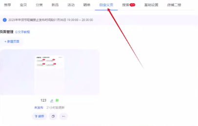 11.png