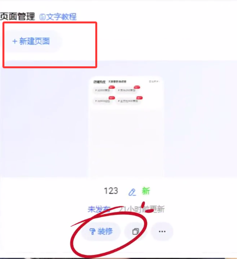 13.png
