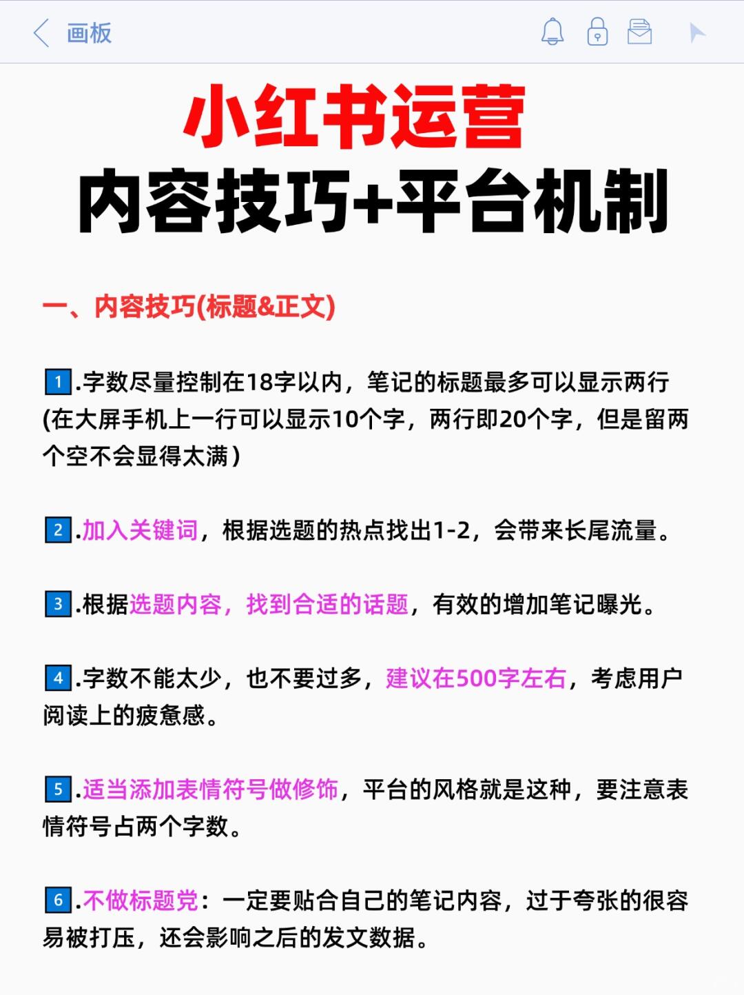 8b59c07375babb6807366583da370969.jpg
