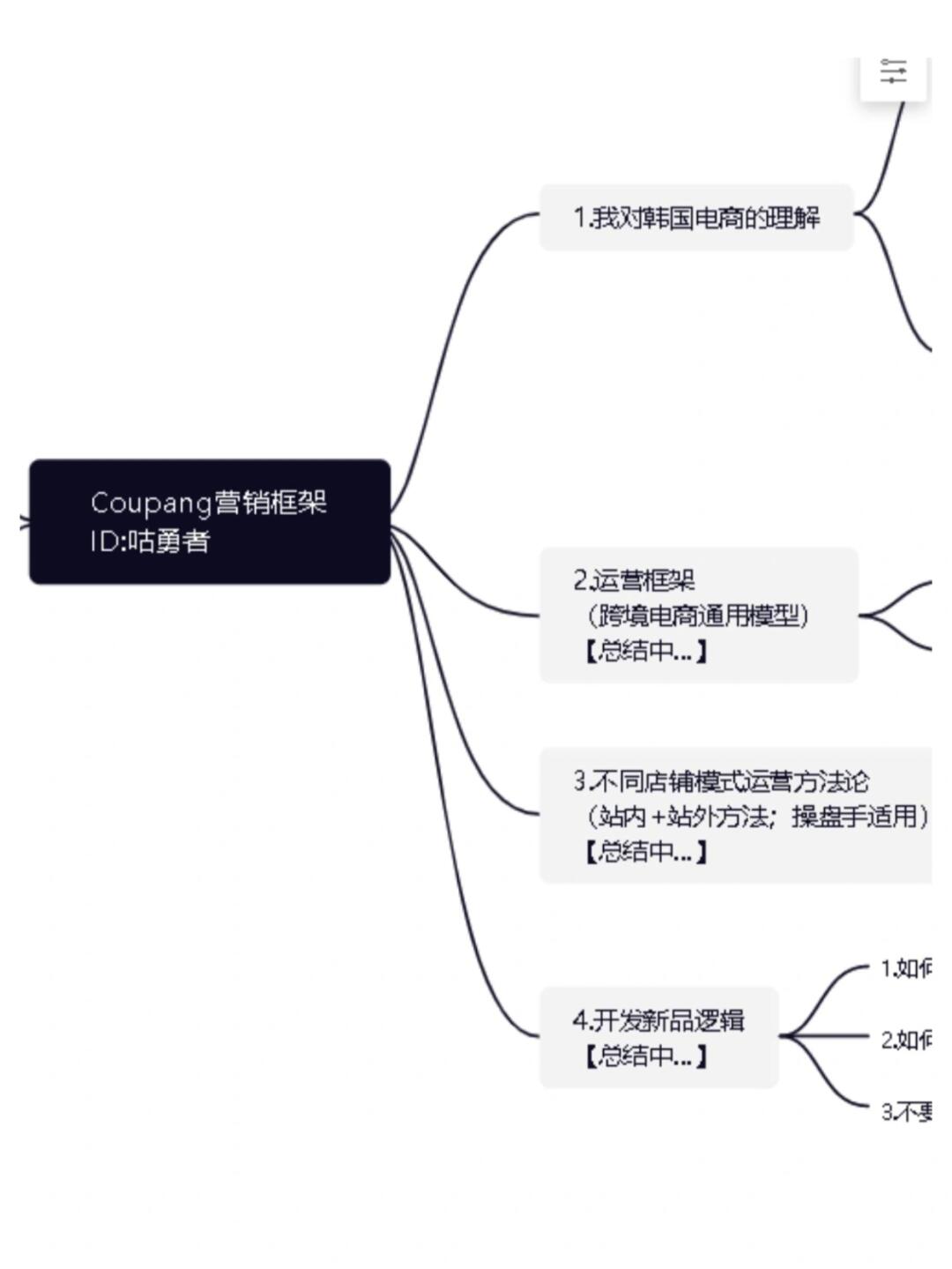 cb4a66f84955faa8bb2037973eac8e91.jpg