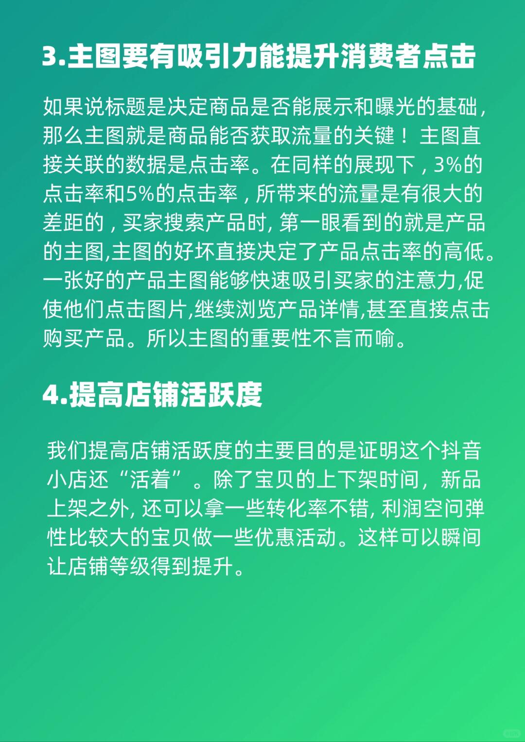642f722eb8f63e44ec08ada202650715.jpg
