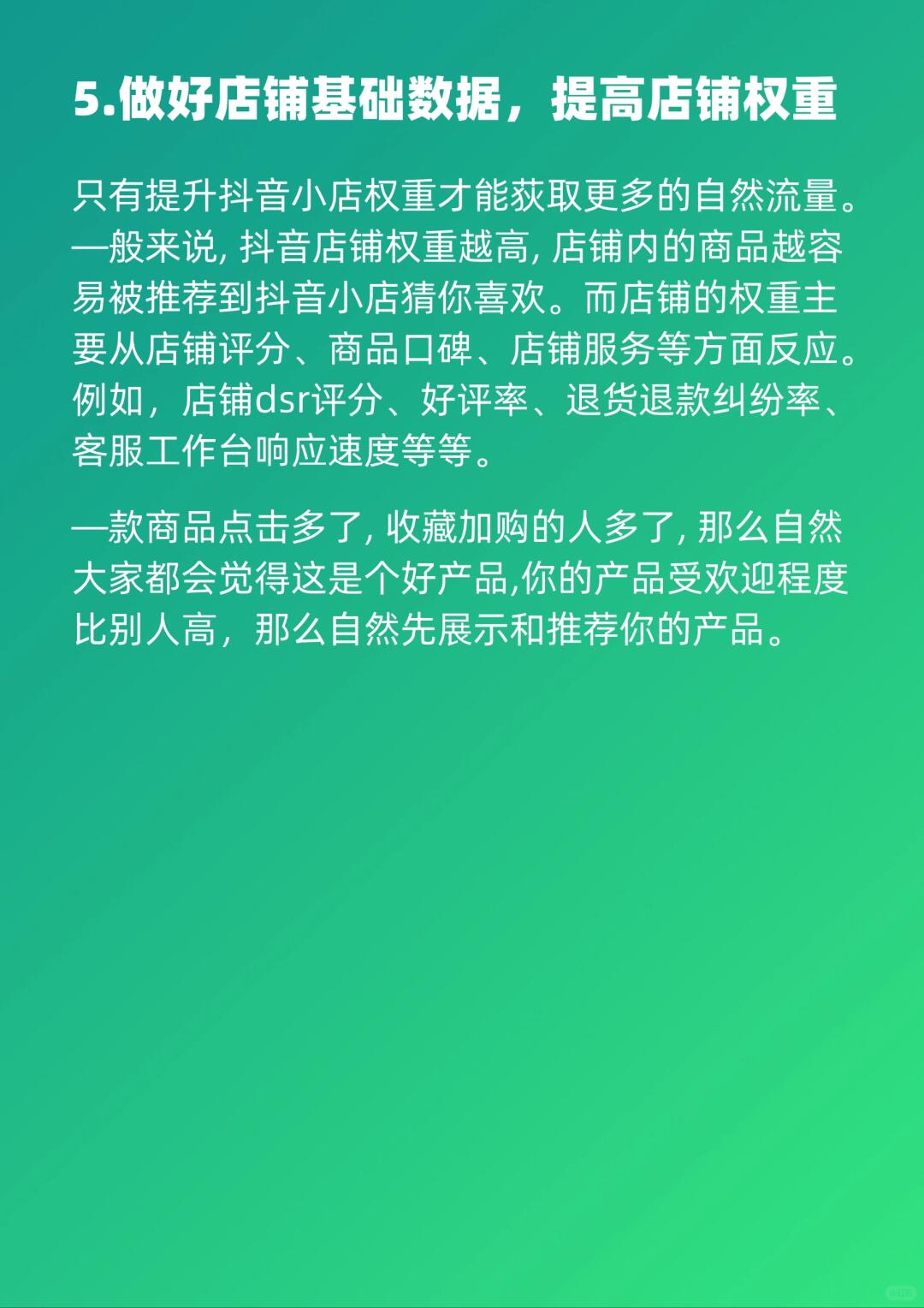 b1152d1adb117d320ae5a4267812b052.jpg