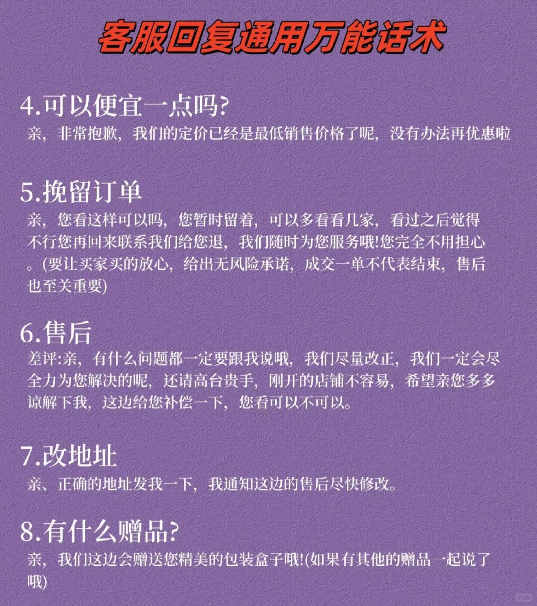0abf97688a7f72c67af9cb581f3c30e2.jpg