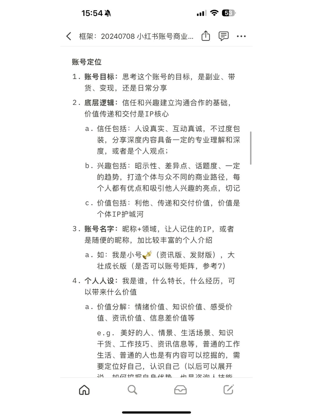 d21bb1b73ceb399d6c18c262ff8962e7.jpg
