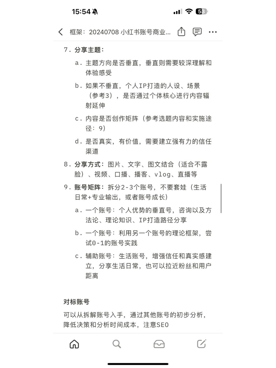 28db144084b7b7975cb395af96e10db4.jpg