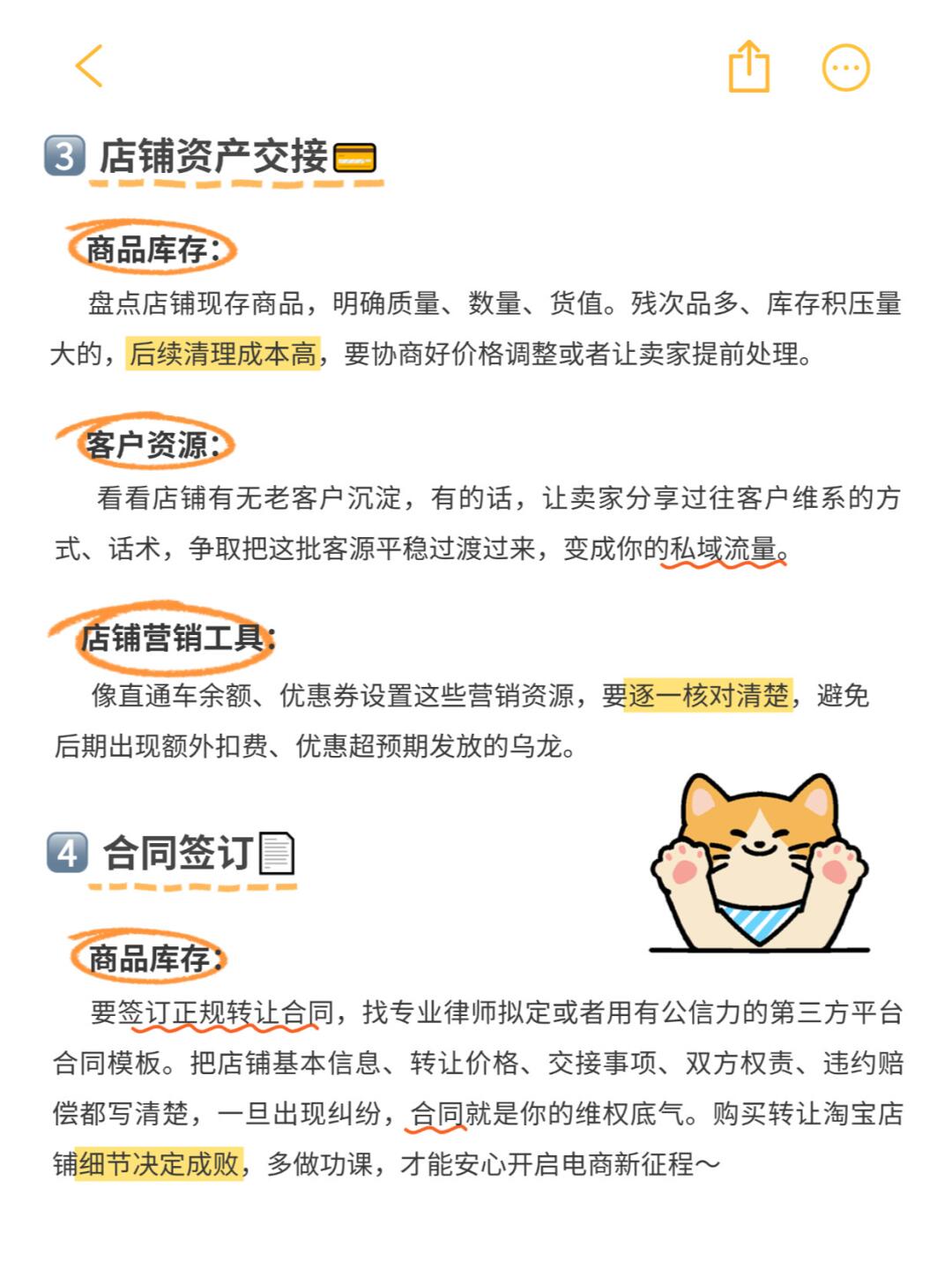 ce22caac3a475784f58ad40e29f35e8c.jpg
