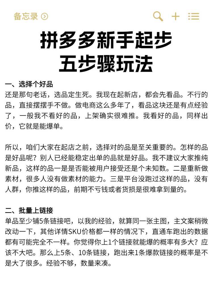 ecee9b1f5630af5cc4c2e05abebc2cbc.jpg
