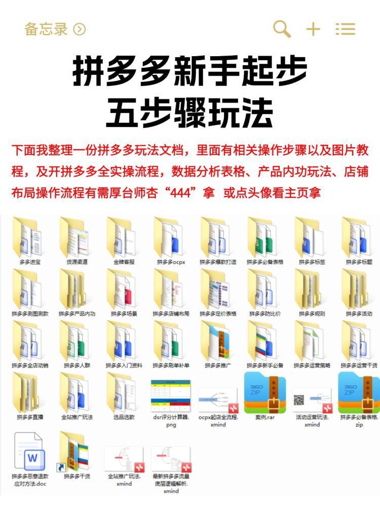 8cd9ce586bf43e259a54f8128cbfd13c.jpg