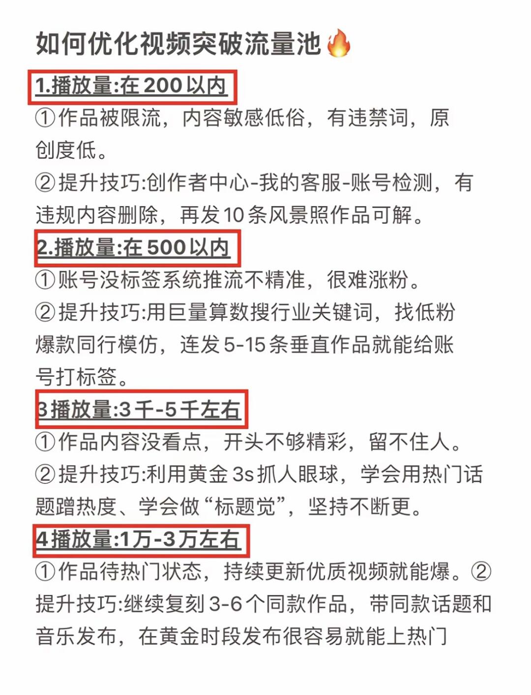 ce36fdac5f9c1f40079a35fa01b1c23a.jpg