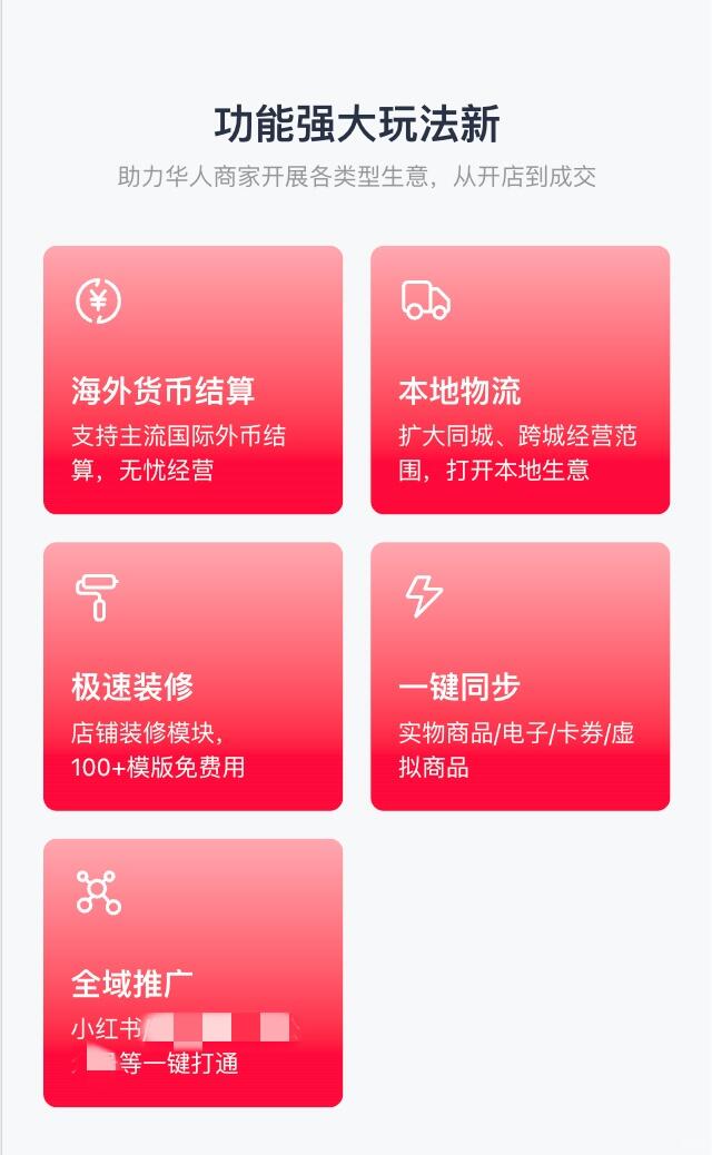 5980e3e5aabbcfe5b935fe97e953f9d1.jpg