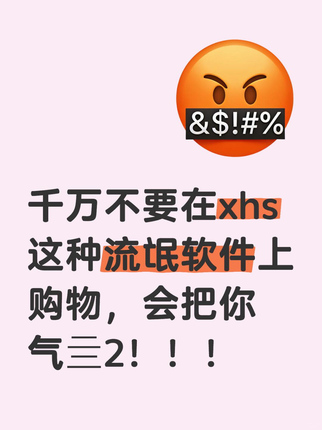 c636a544ac250d935b109c755c589284.jpg