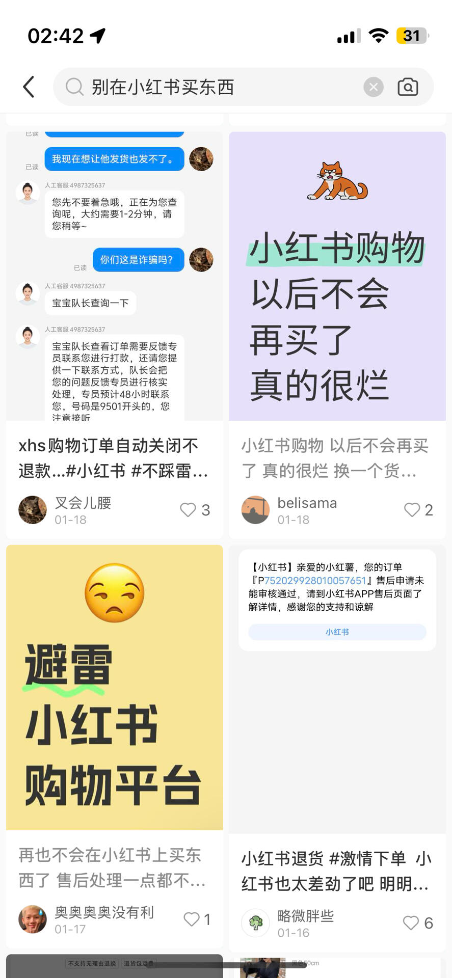 cb8b1376ce5d8ac0075f58bb98888b80.jpg