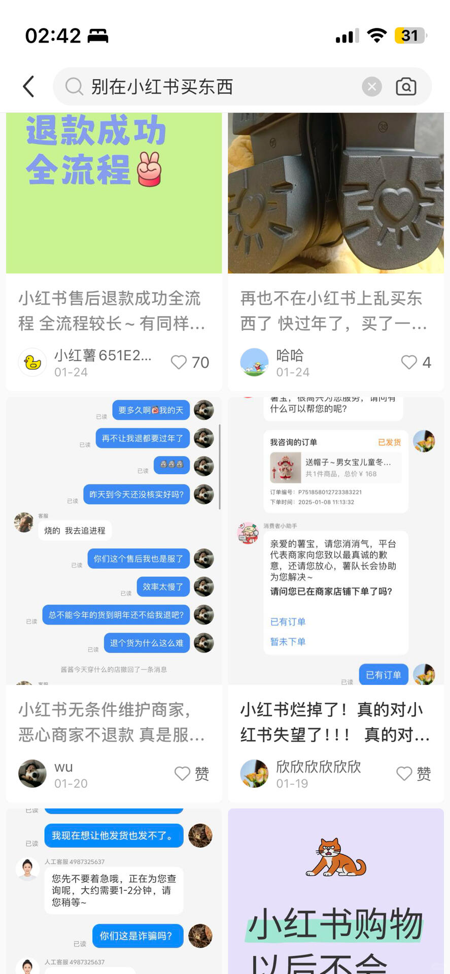 0c66ecc9d10029bd397cc1698c061562.jpg