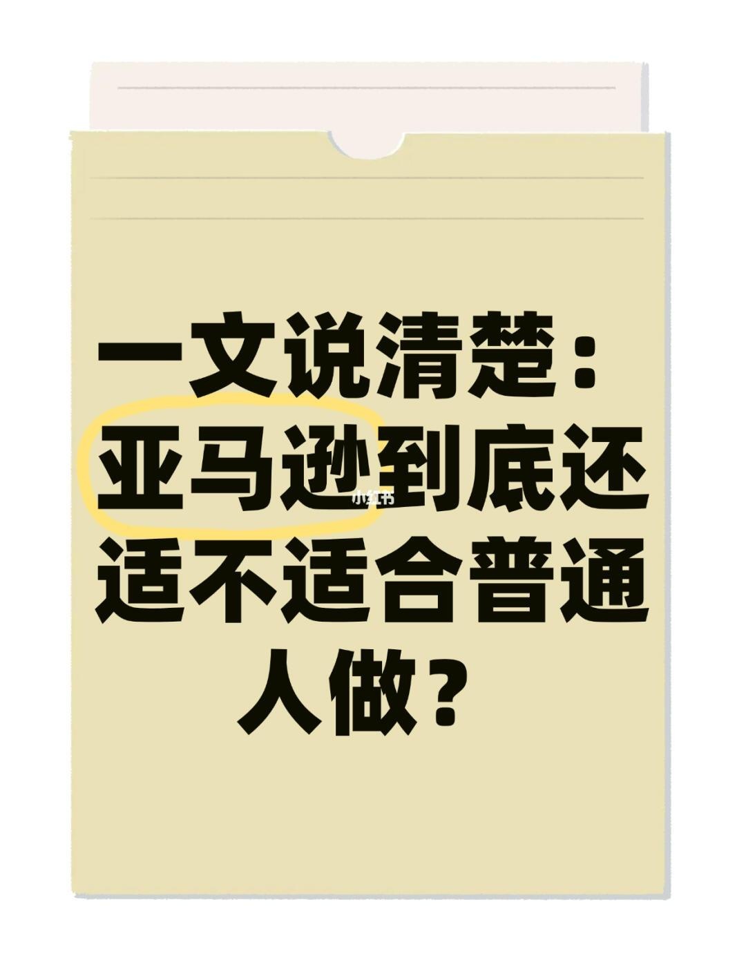qw1.jpg