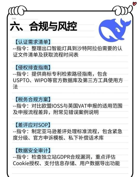 qw7.jpg