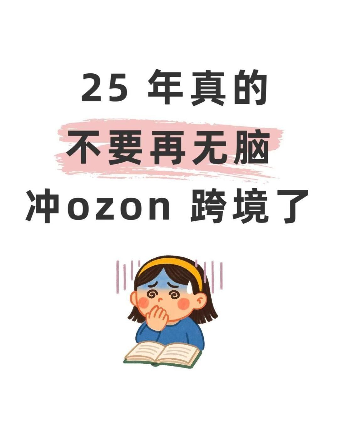 qw1.jpg