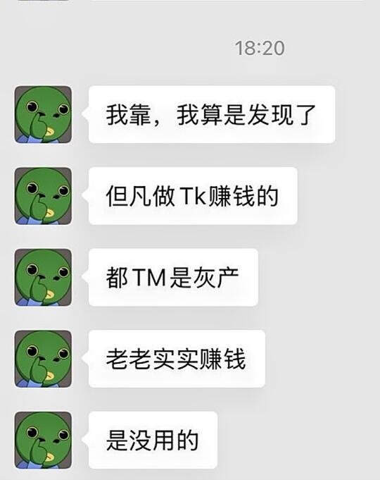 qw1.jpg