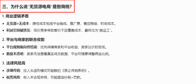qw3.jpg