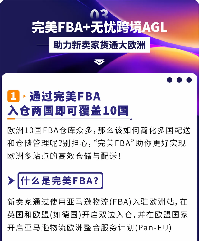 qw7.jpg