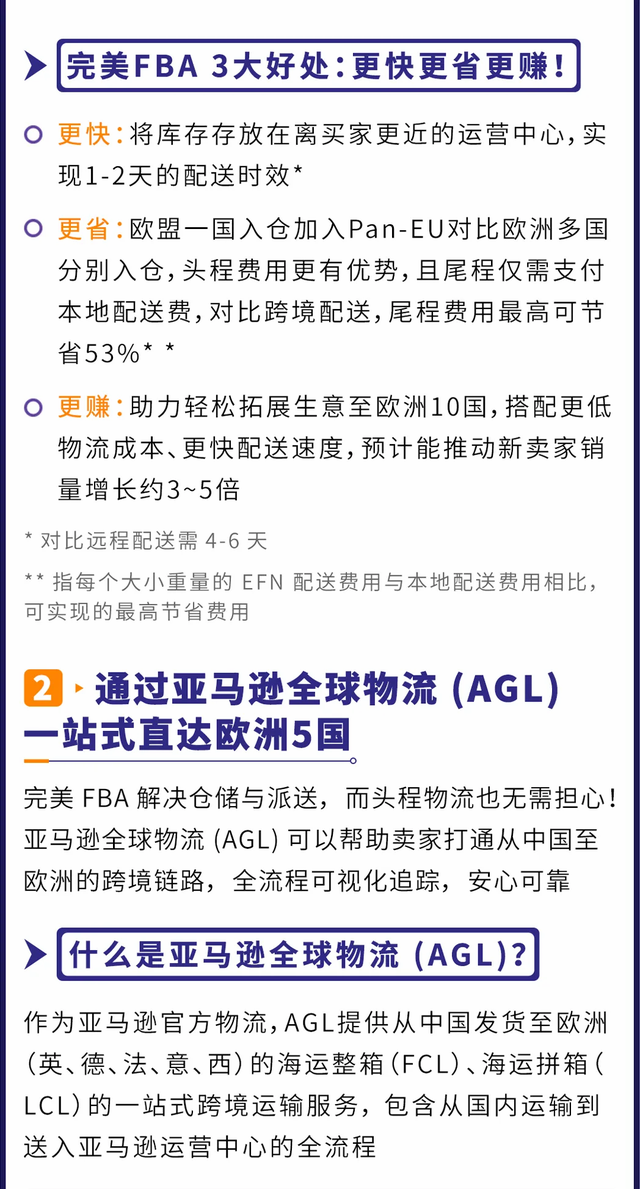 qw9.jpg