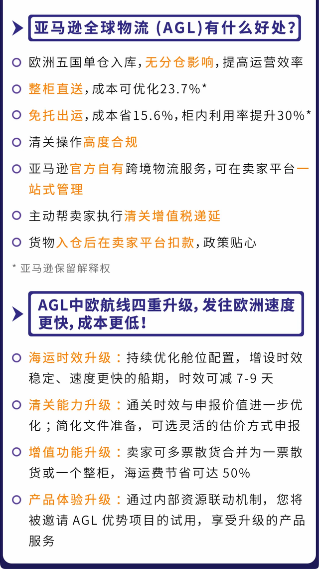 qw11.jpg