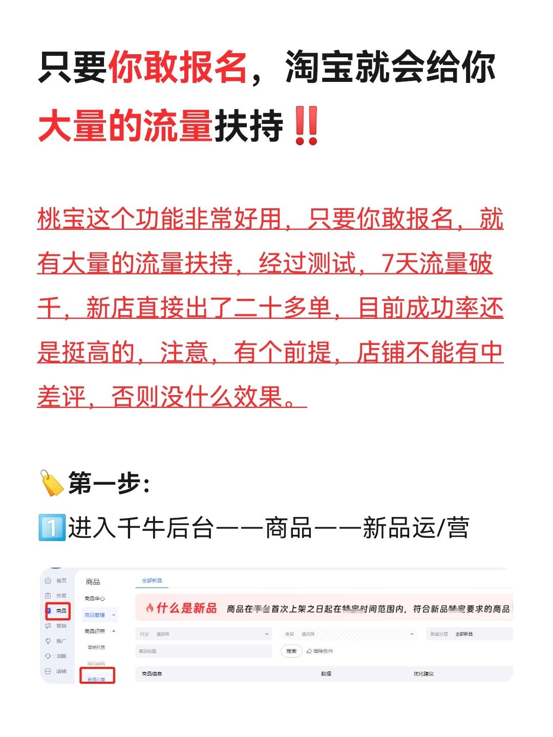 f97a61e3e47657e8586f46d92c06a2aa.jpg