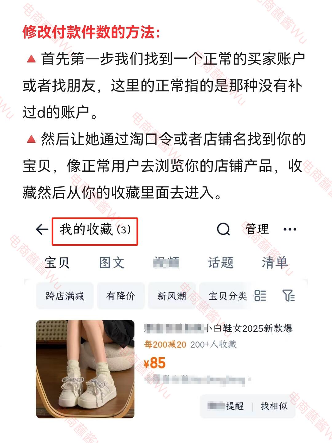 d0521aa5bcff56724fd7a872dfbdd300.jpg