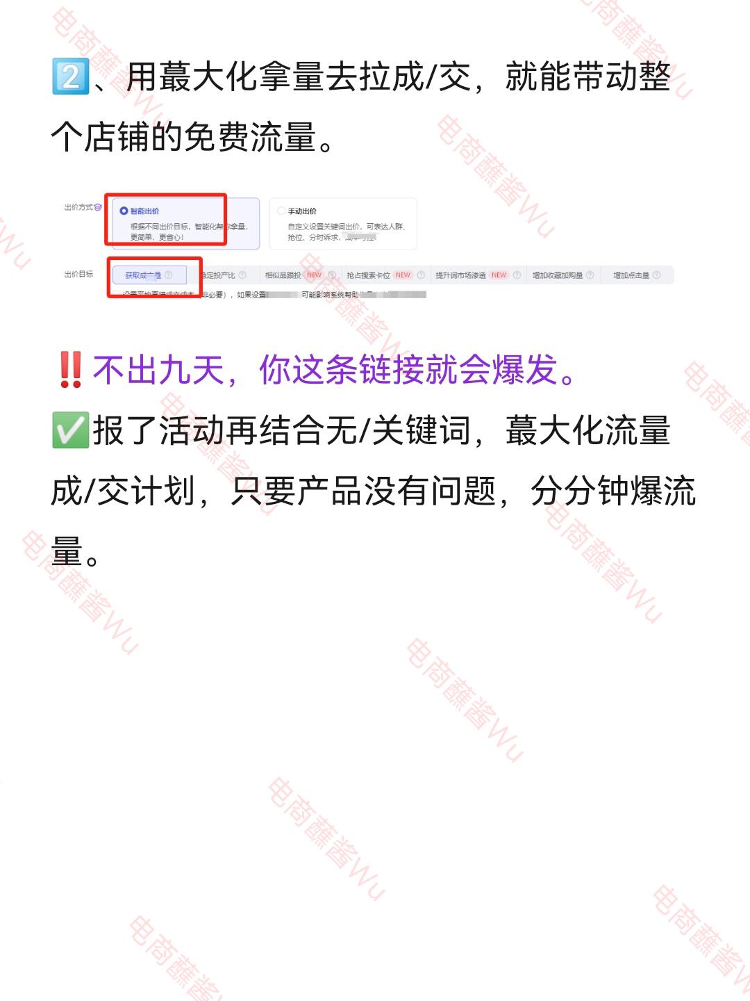 1c9a5948c127fd6cd686751dc138e419.jpg