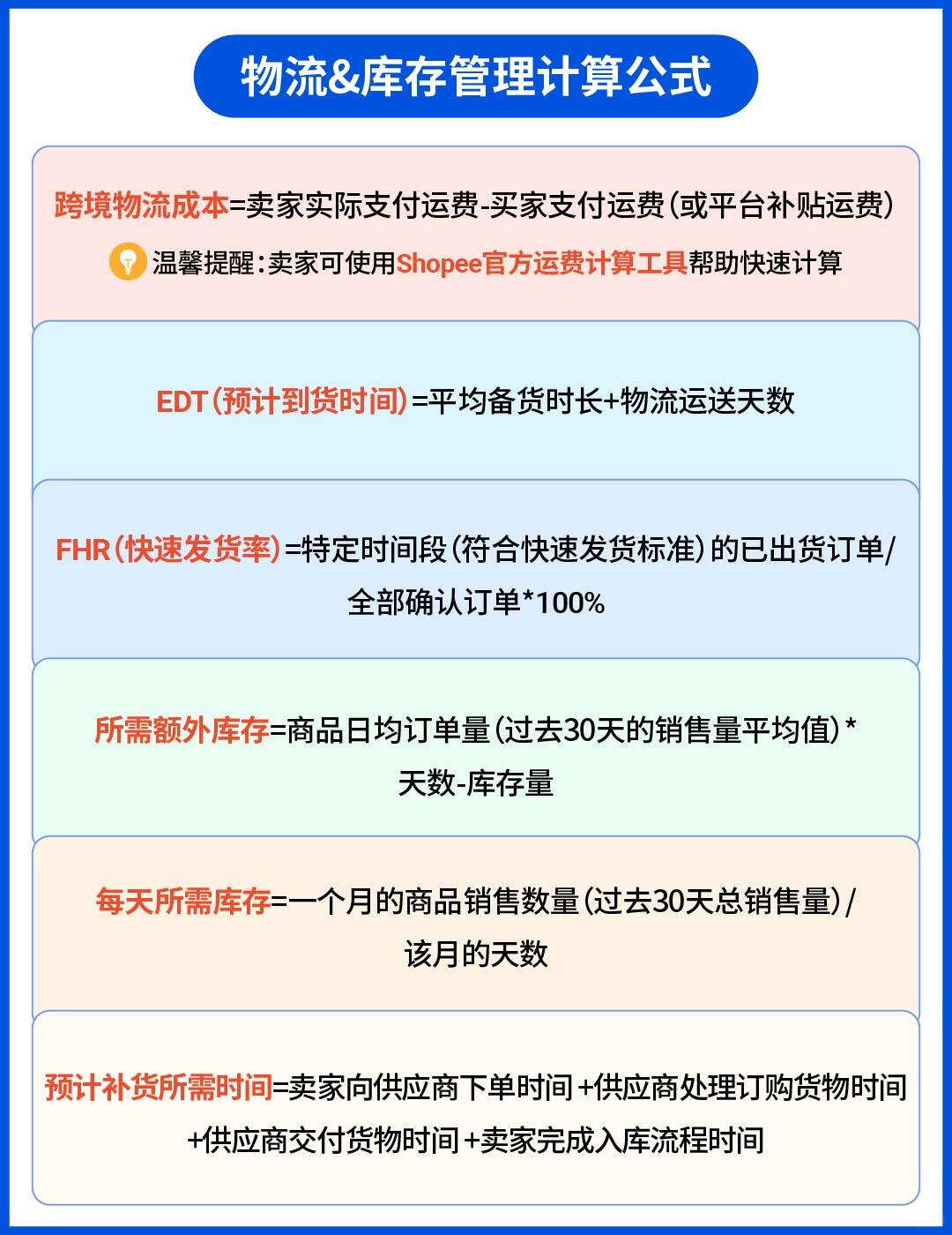 8af725ab66b48862a298ade66558a09b.jpg