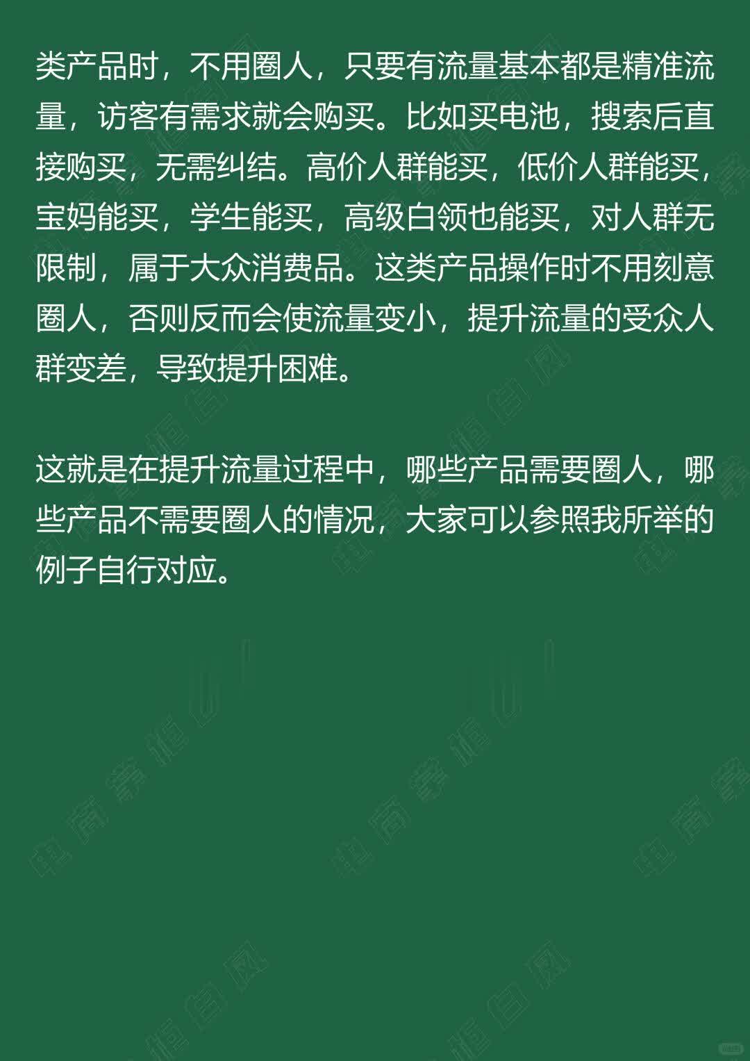 a7b8bfe96bc70800f6fefacc62c10ce9.jpg