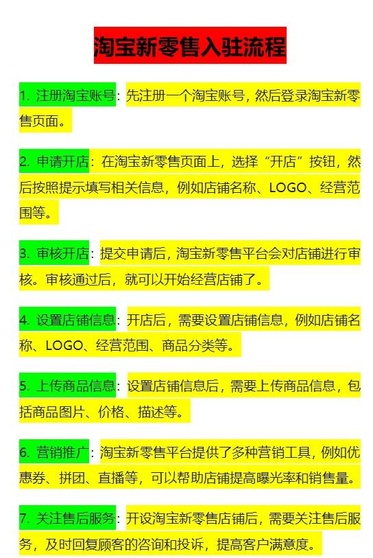 7e030a9f696580066c60d7a7c318b8e5.jpg