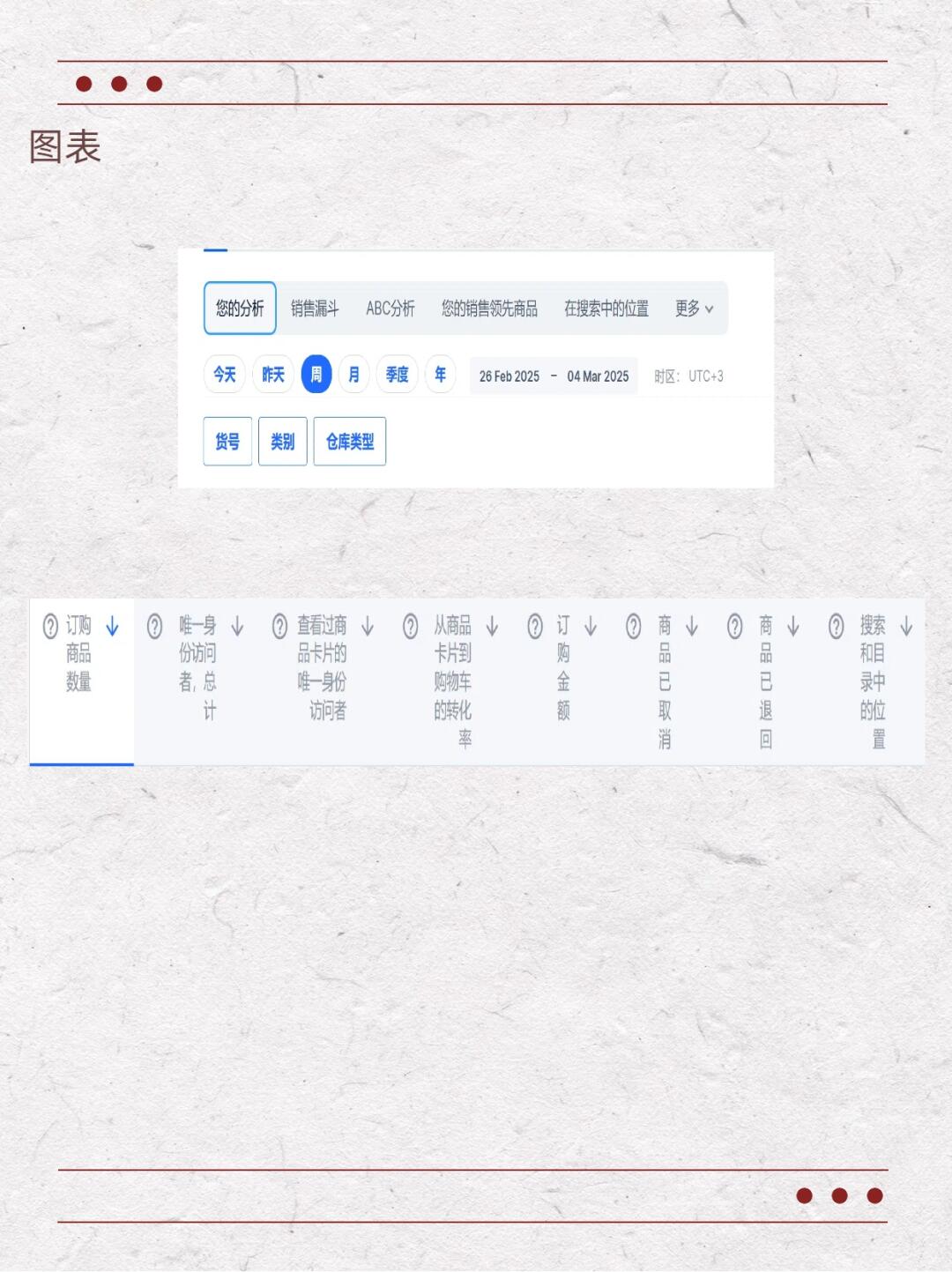 ff608a67466f7ee4d690be16b79cdc19.jpg