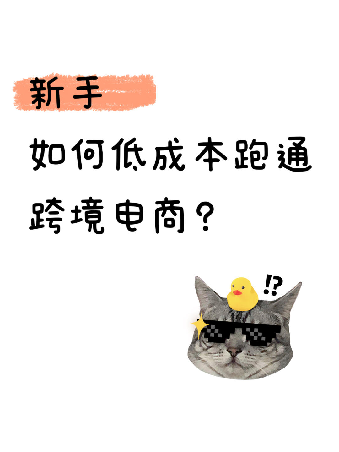 a98b74d0f98cf87d9ed6f43704dd2a9e.jpg
