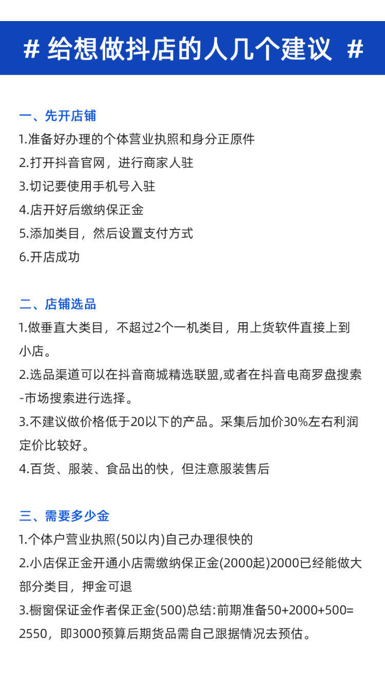7acb4eb52df6ed9f6fce95b30592dc22.jpg