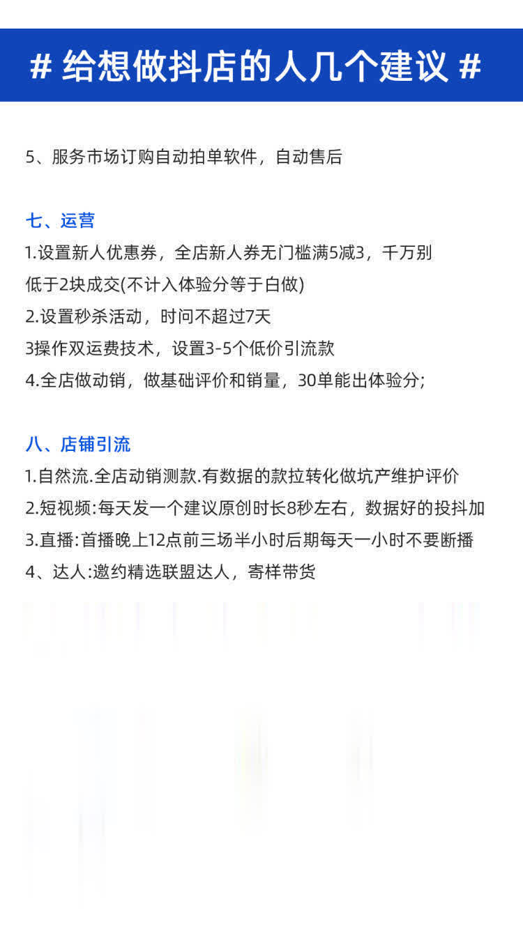 81cf316329b57d4404c460a441b2e3d3.jpg