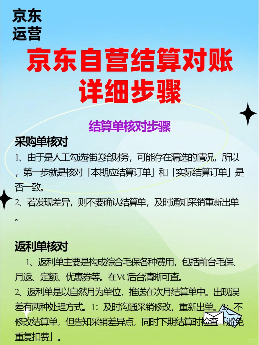 4a161e3e29e69b80392a1d99ab692dcb.jpg
