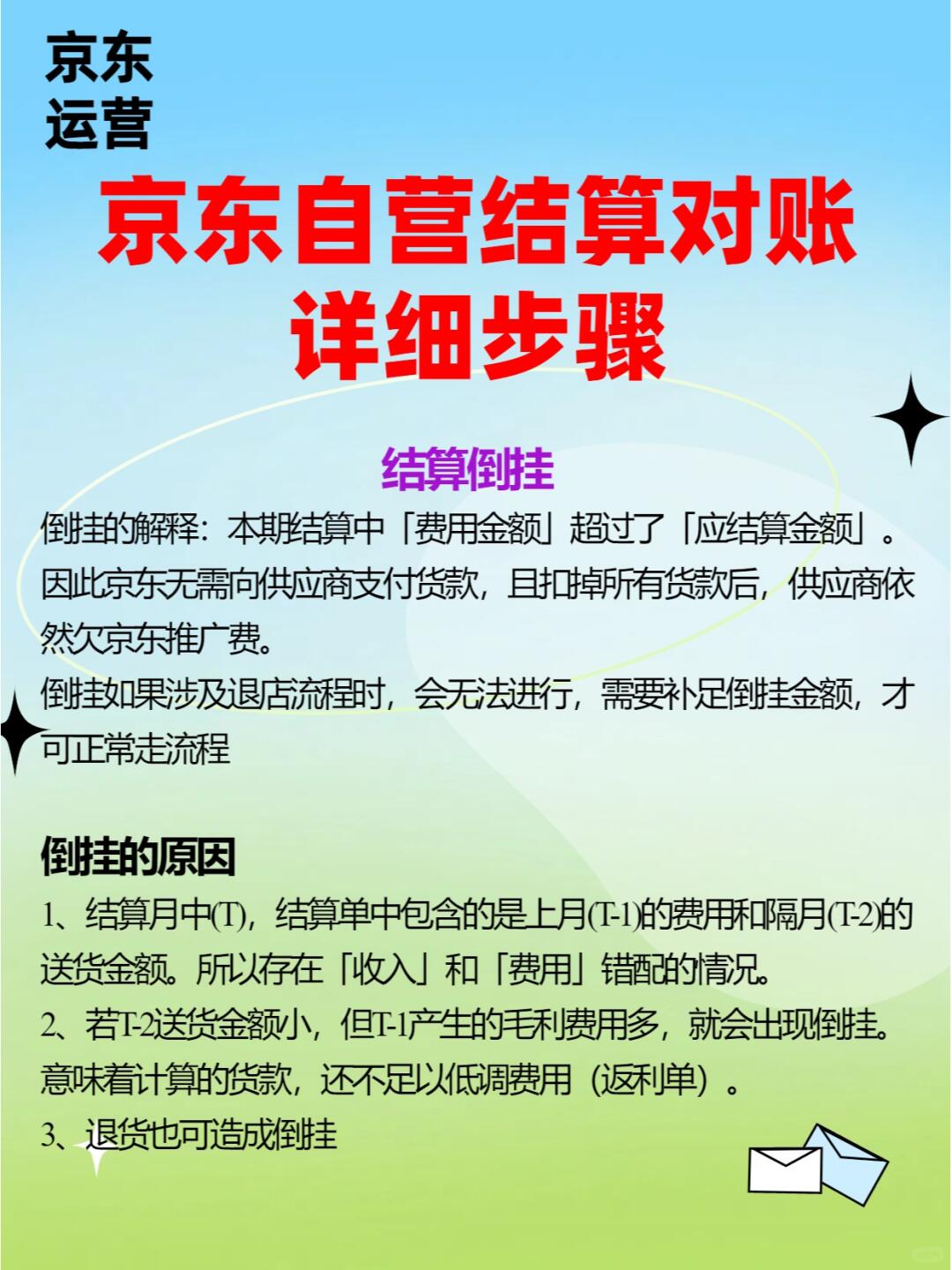 1a966cd25cd1c91cc15279e3b95e0b8c.jpg