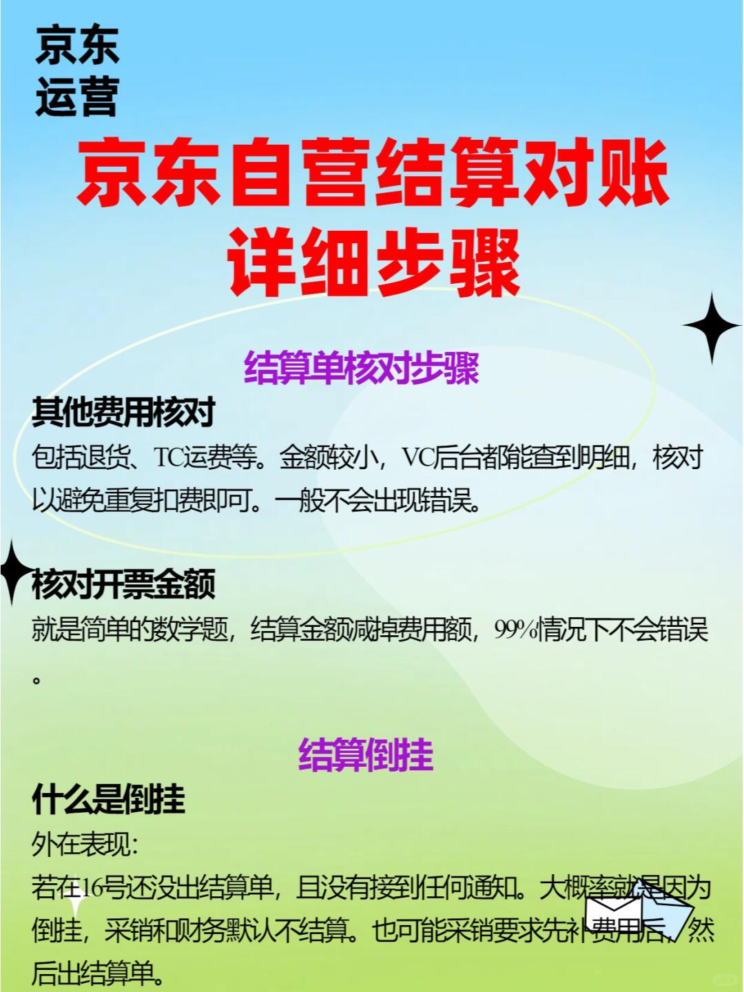 39ae9b2cd7b7eece59cbb8541f6deb52.jpg