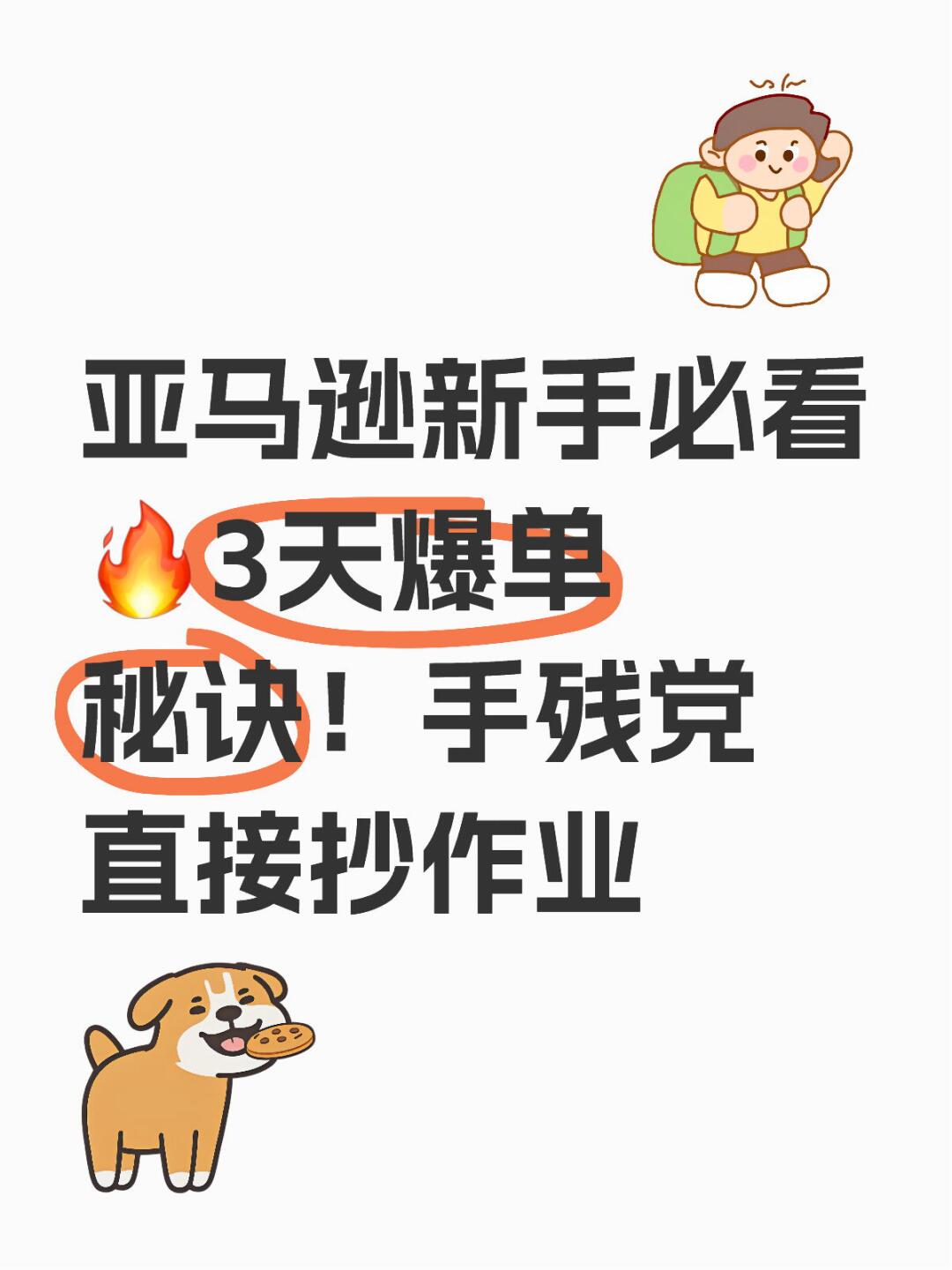 8cd918bbd3d2288869fc6ffb8ccce71b.jpg