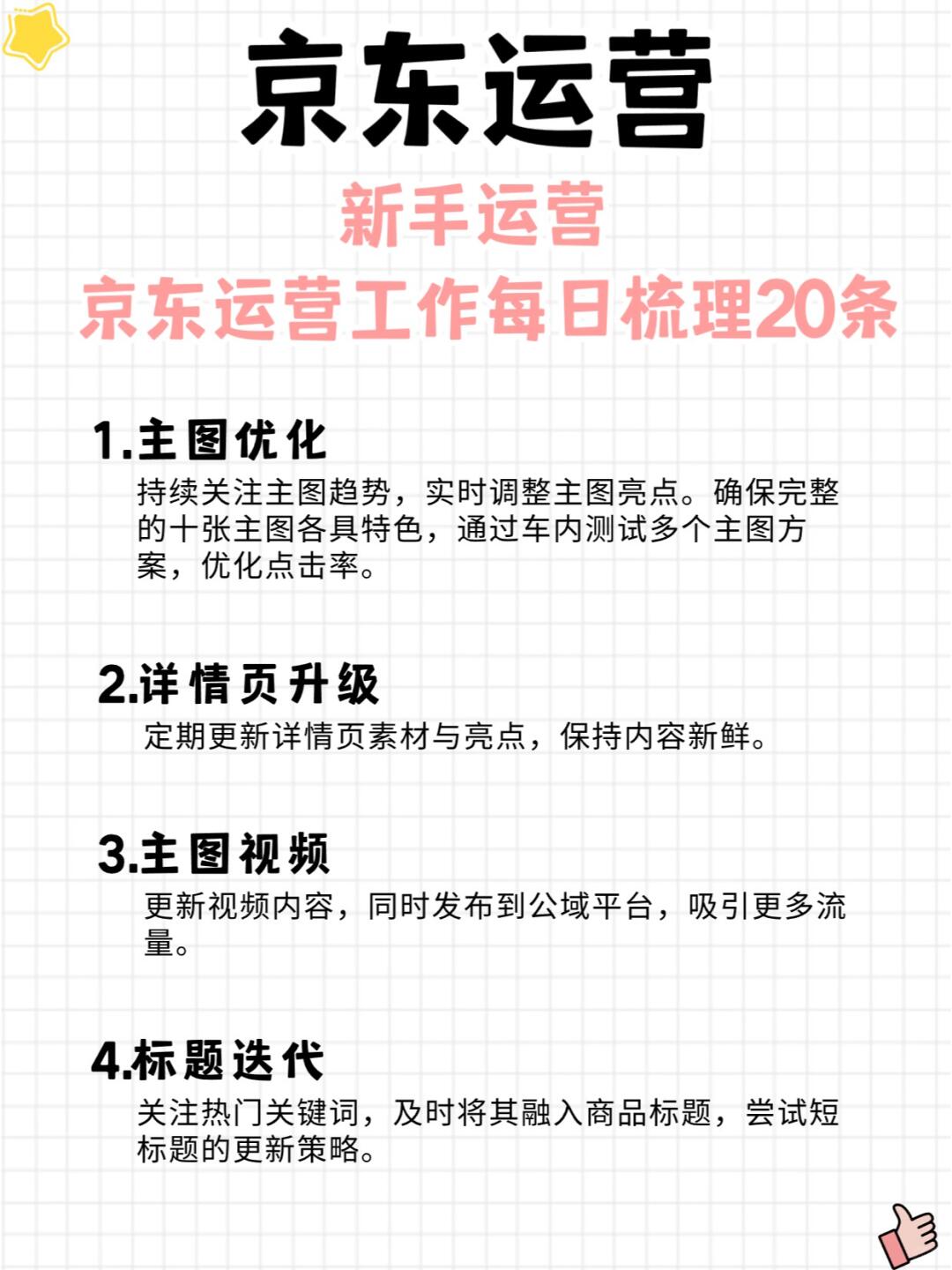 777a617ab25b364c39c0d5ea9f6c570e.jpg
