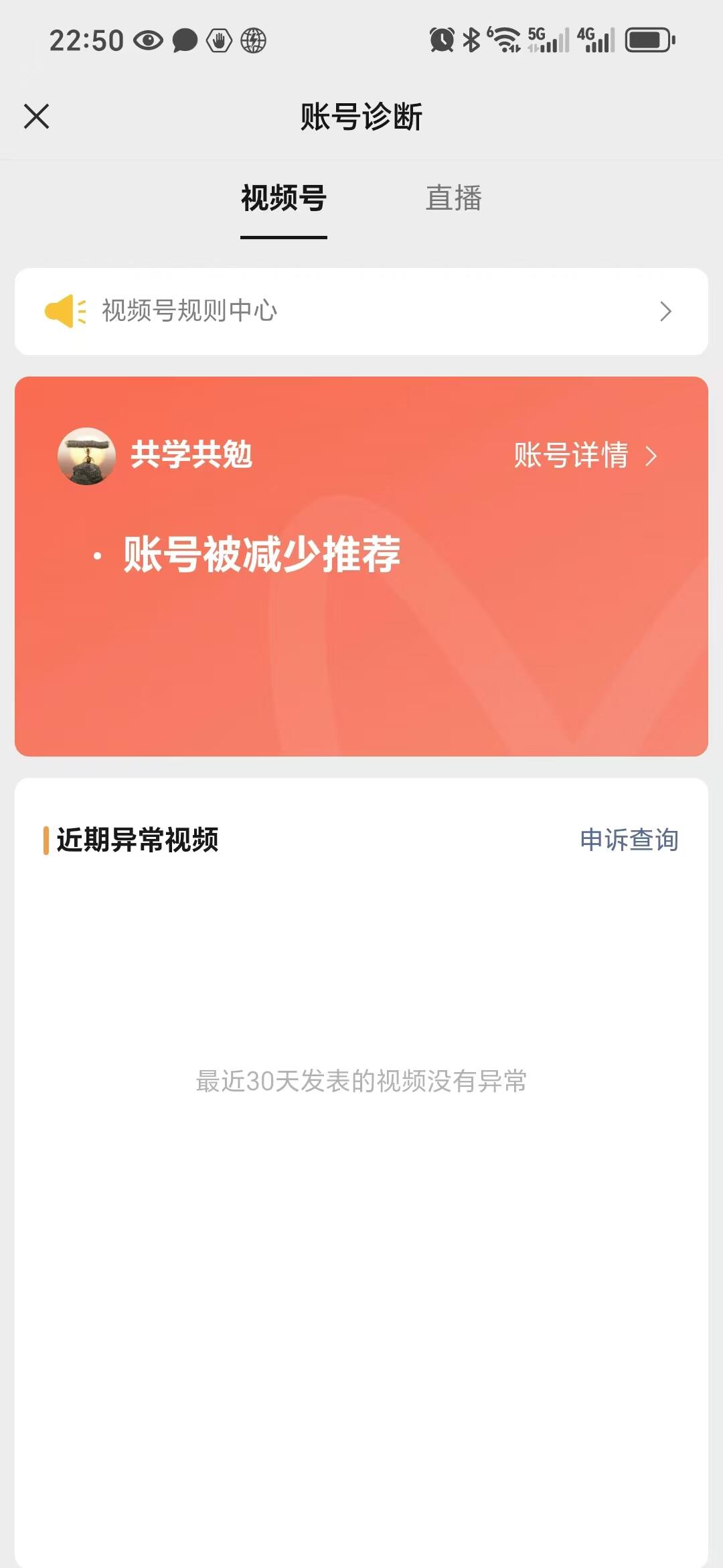 9cba573c43325be0603bd096580136fc.jpg