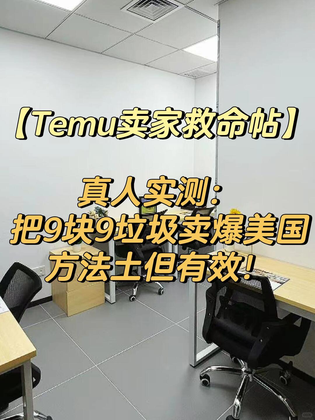 2be363b60a8a511f000769117e18c578.jpg