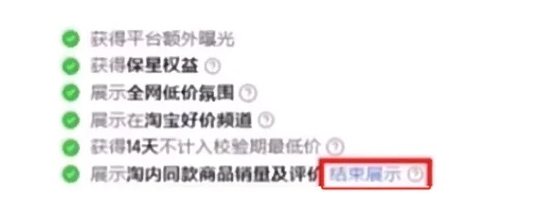 7.png