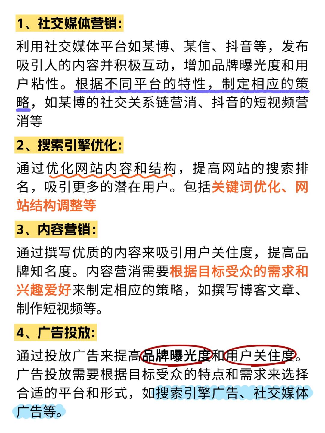 206fe1267128cfdcc10f68b616c48c67.jpg