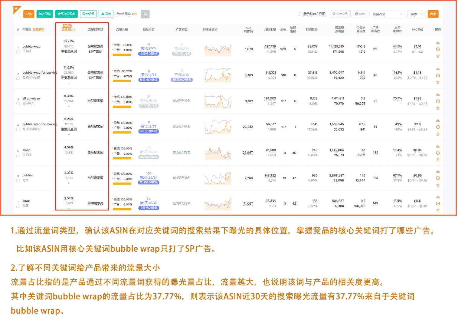 e3d102adb37e51f5d29d317606896fea.jpg
